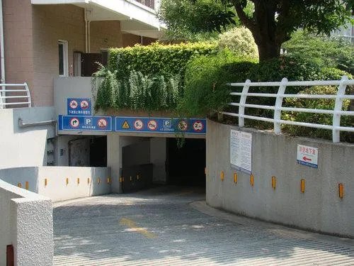 地下室人防是什么意思