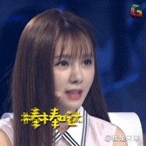 杜海涛口误事件，交行真是输家吗？