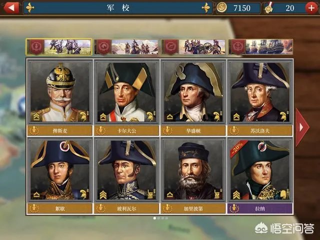 有什么比较好的单机手游吗？可以推荐吗？