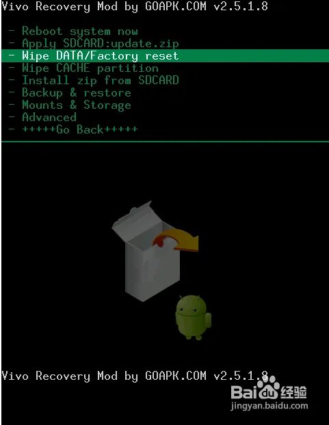 HTC G11刷Recovery和刷ROM图文教程