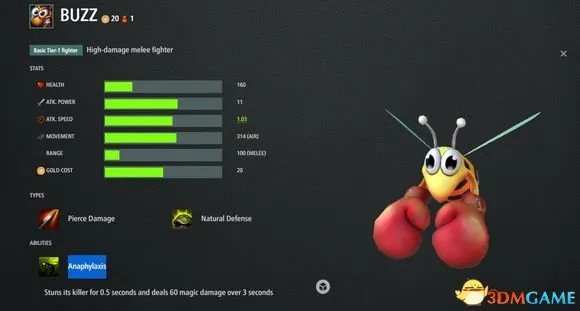 军团战争2初始四大种族兵种图鉴和属性参数一览