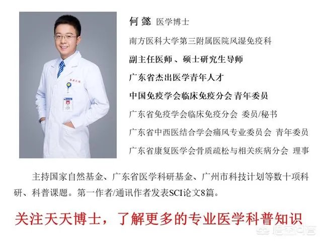 网曝刘强东妹妹因羊水栓塞去世,作为产妇“致命恶魔”的它到底有多可怕?