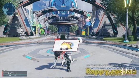 《梦幻之星OL2：新起源》新截图！角色和环境展示