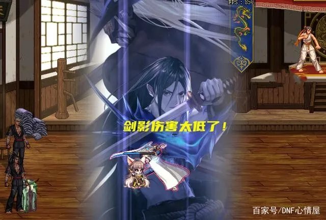 dnf2022男鬼剑士转职什么好