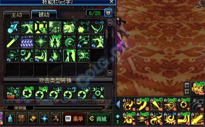 DNF卢克副本怎么打 卢克1-6全流程详解