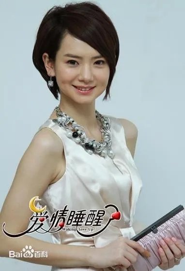 戚薇出演过哪些电视剧？