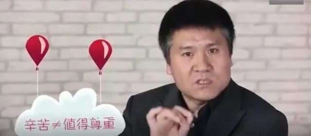 经济学家王福重说“农民对我们吃的粮食贡献并不大？”大家怎么看？