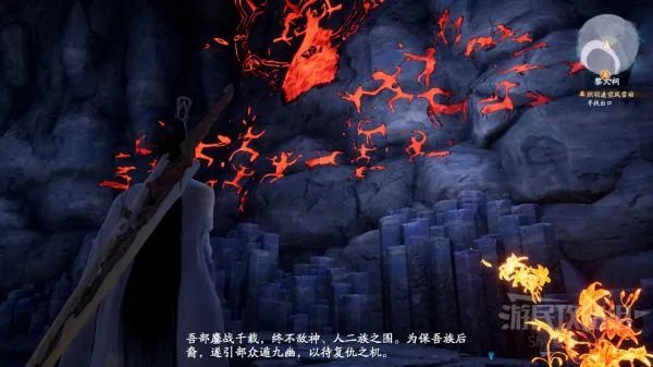 《仙剑奇侠传7》图文攻略 主、支线任务流程攻略