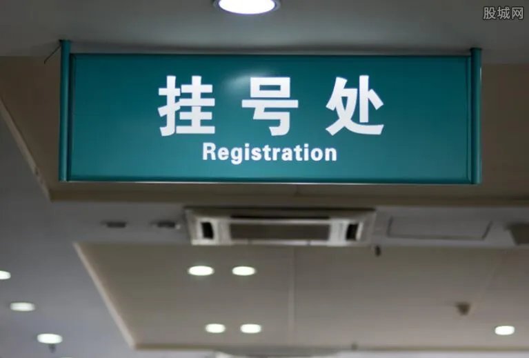 潘玮柏摔下舞台头皮撕裂 头部出血已控制