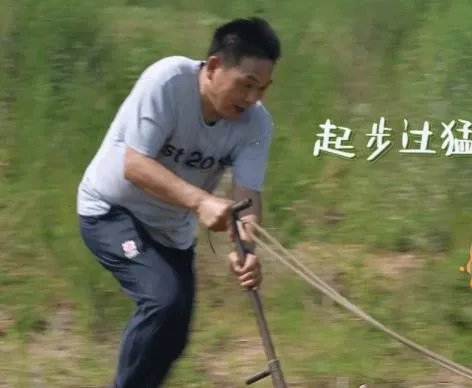 魏大勋开荒犁地什么情况 魏大勋开荒犁地是第几期