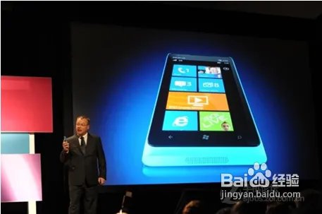 4.3吋大屏+1.4GHz诺基亚Lumia 900发布