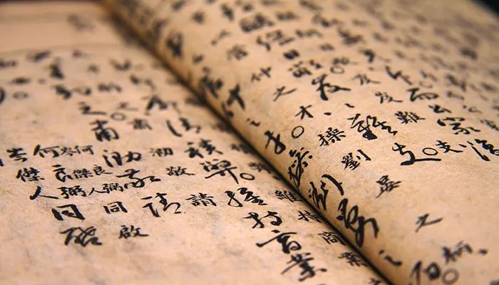 背水一战的故事