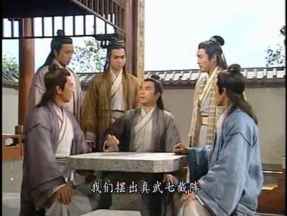 欲练神功， 挥刀自宫先！武侠史最强功法排行TOP11