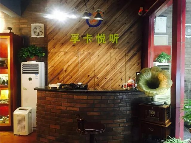 济南的奔驰汽车音响改装去哪里好？