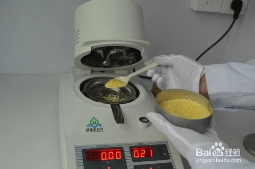 饲料水分测定仪操作步骤及注意事项