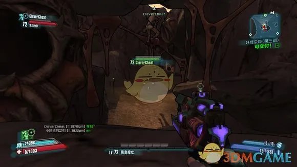 《无主之地2》全橙装掉落地点及武器特性介绍