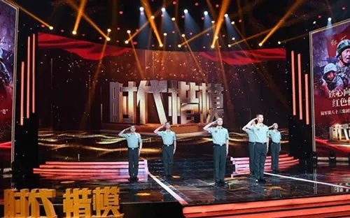 2021时代楷模名单 2021时代楷模人物事迹