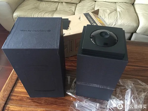 mars by crazybaby 磁悬浮蓝牙音箱