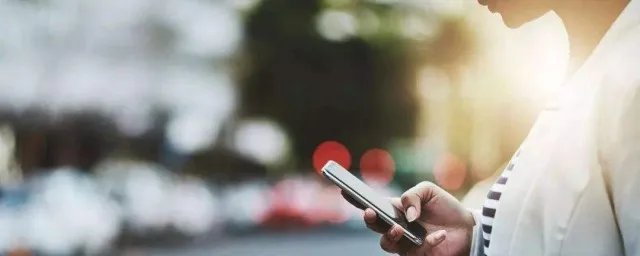 四个字的网名有哪些