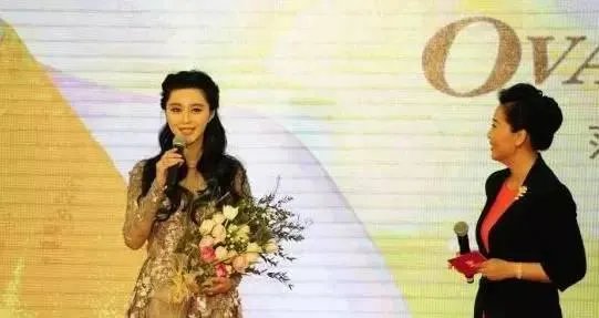 范冰冰怀孕了吧