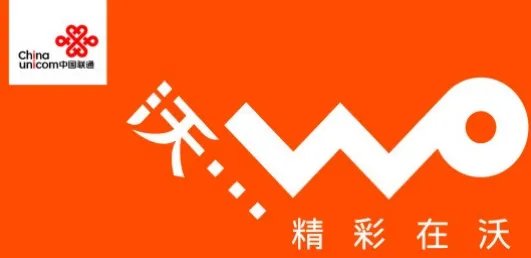 11016是什么电话