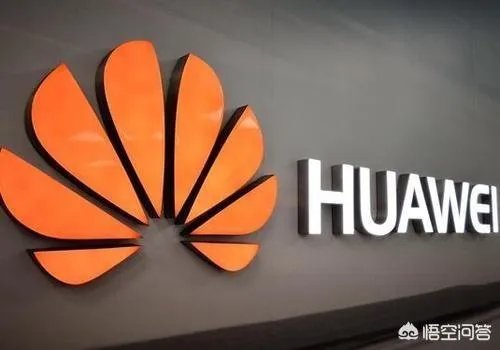 任正非:我们没有“996”,你觉得华为加班文化到底是怎样的?