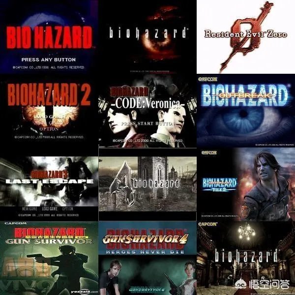 游戏圈中的哪些人立下了flag后被疯狂打脸？