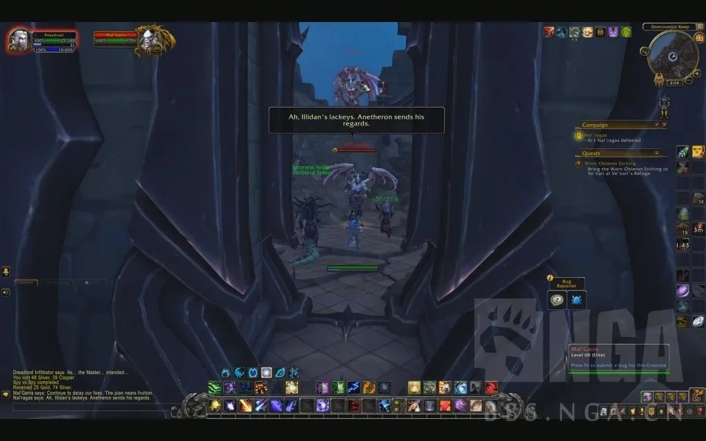 《魔兽世界》9.1主线任务全流程攻略