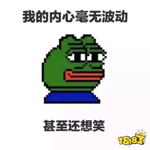活久见什么意思 活久见是啥意思是什么