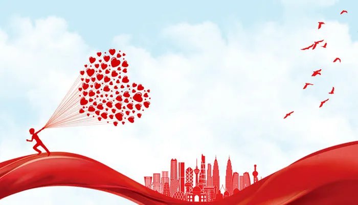 95公益周指的是什么 九五公益周是什么活动