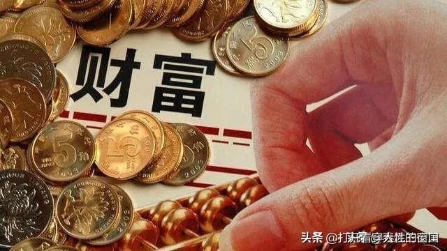 银行保险证劵从业者