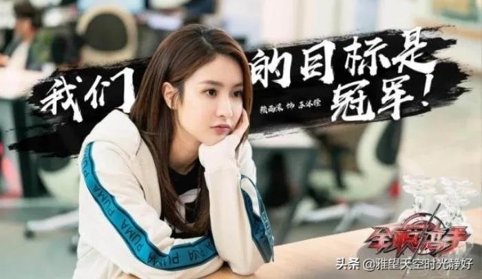 10位兴欣战队主要成员介绍 真正热爱荣耀的人