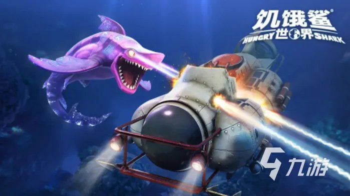 2022低配单机游戏大全 好玩的单机游戏推荐