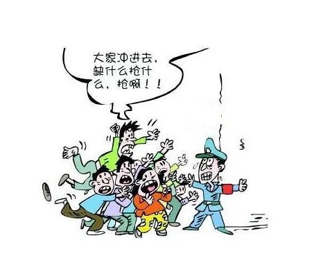 南非布隆方丹市华人店铺遭暴民哄抢是怎么回事？