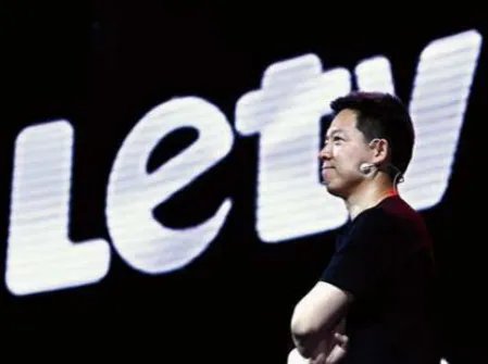 乐视转战直播带货战绩惨淡,直播30天只卖出2万元货,怎么评价这一成绩?