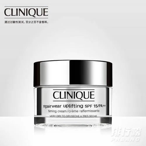 倩碧眼霜和雅诗兰黛眼霜哪个好_倩碧眼霜和雅诗兰黛眼霜对比测评