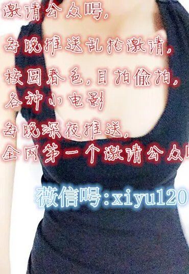 御龙在天什么时候出新区？