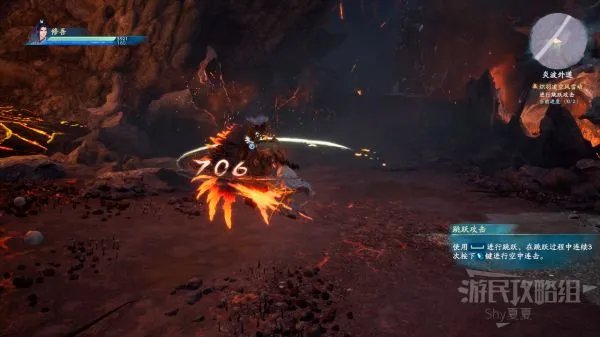 《仙剑奇侠传7》图文攻略 主、支线任务流程攻略