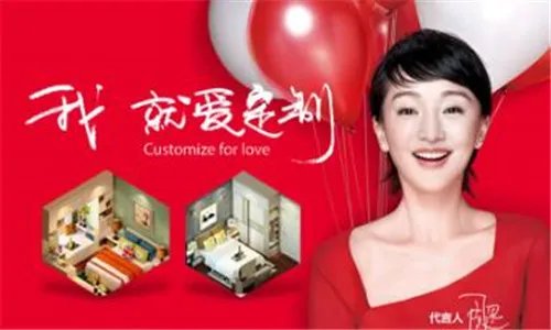 2018整体橱柜加盟品牌排行 整体橱柜哪个牌子好