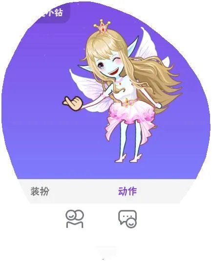 《恶魔少爷别吻我》第二季什么时候上映？