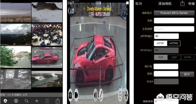 ios11.3到底降频不降频?