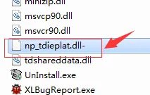 如何永久性禁止迅雷篡改360浏览器默认下载方式