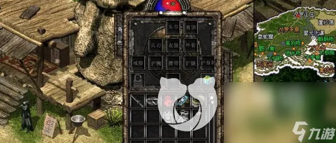 新破天一剑账号交易平台官网 新破天一剑账号交易平台分享