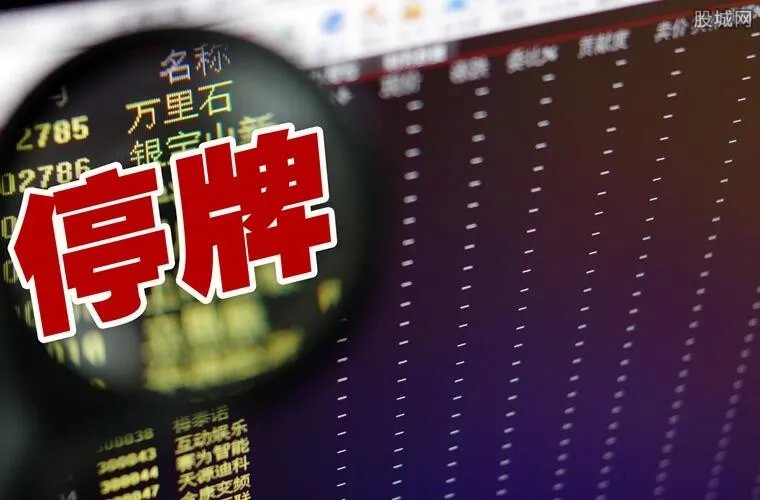 汇源果汁或将退市 造成其退市的具体原因是什么