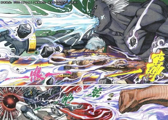 《拳皇2003》漫画中无界的实力到底如何?