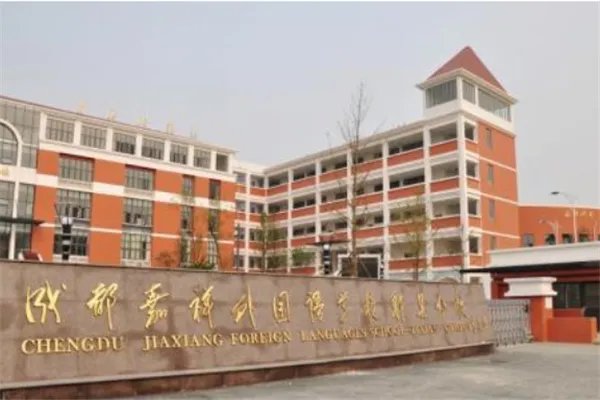 四川最好的十所高中:石室中学上榜,成都七中第一