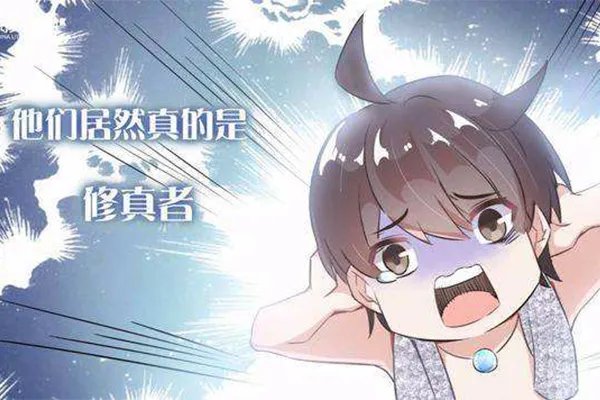 小说排行榜2019前十名 2019年最火的十本小说