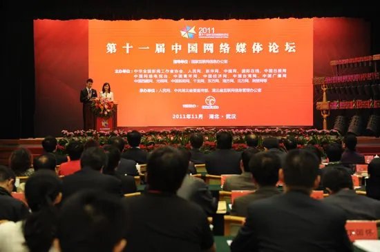 7gg论坛的论坛简介