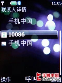 低端黑马 诺基亚5000高性价比手机评测