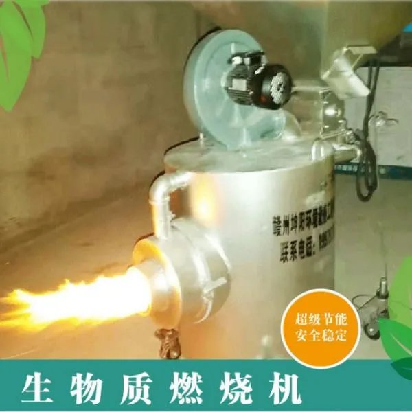 江西南方锅炉股份有限公司怎么样？